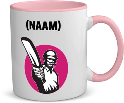 Akyol - cricket met eigen naam koffiemok - theemok - roze - Cricket - cricketer - sport - 350 ML inhoud
