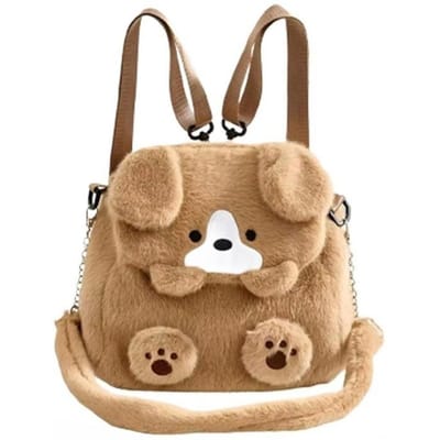Kawaii Hond Pluche Rugzak Grote Capaciteit Puppy Tas Cartoon Anime Pluche Handtas Schattige Dieren Student Schooltas Verjaardagscadeau beige