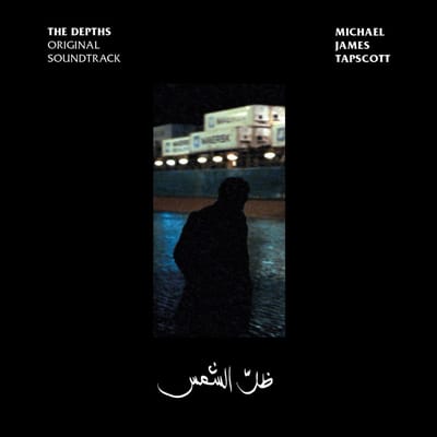 Michael James Tapscott - The Depths