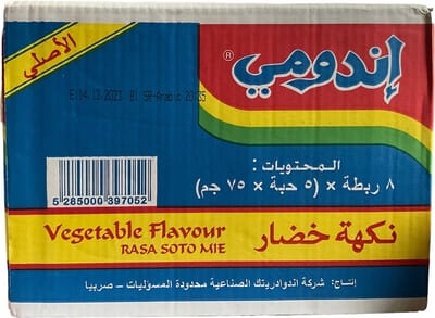 Indomie Instant Noodles Noedels Groente (Rasa Soto Mie) 8x5pak (40 x 70GR) (EU)