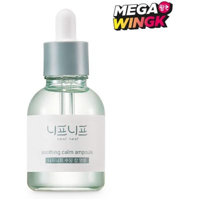 Neaf Neaf Ampoule Apaisante Calme Neaf Neaf Essence Réparatrice Cica 30ml white