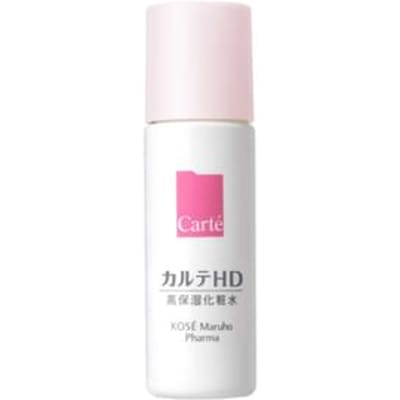 Kose - Carte HD Moisture Lotion 35ml