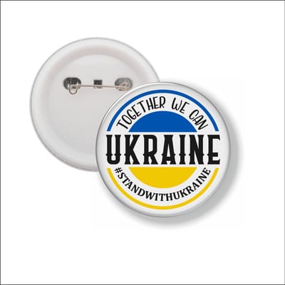 Button Met Speld - Together We Can Ukraine - Oekraine