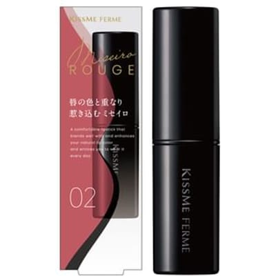 ISEHAN - Kiss Me Ferme Miseiro Rouge 02 Red Rendezvous