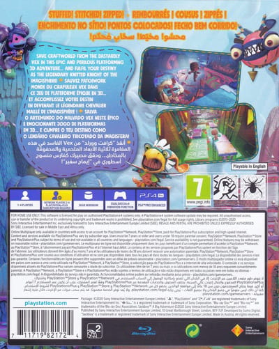 Sackboy A Big Adventure - EN FR PT AR PS4