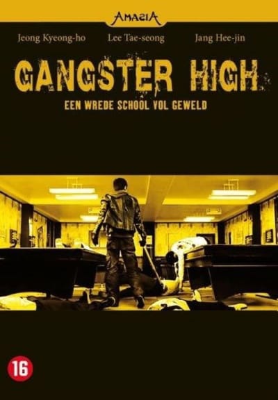 Gangster High