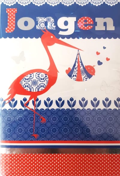 Luxe Wenskaart Geboorte Zoon - Jongen - Boy - Art of Cards - 11,5x17cm - Met Envelop - Luxe Wens Kaart - GreetingCard - 1 Stuks - In Folie Apart Verpakt - 213368 - Birth Boy - Geburt Jungen - Naissance du Fils