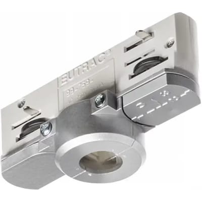 Railadapter Exo lighting Track