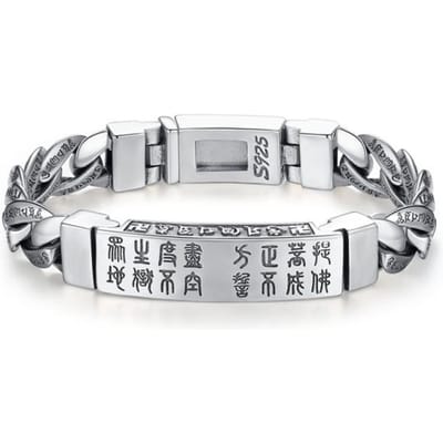 Le nouveau bracelet en argent fait main à six caractères Mantra Personnalité tendance Chaîne rétro Boucle populaire pour hommes Accessoires de bijoux 20cm gray