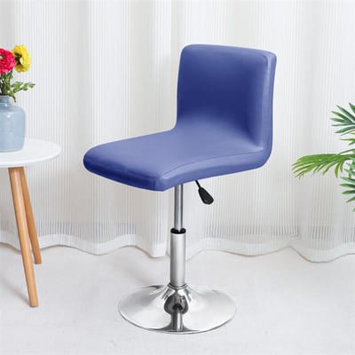 1PC Housse de Chaise de Bar Extensible Imperméable Cuir PU Chaises à Dossier Court Housses de Chaise Amovibles Housse de Chaise Ascenseur pour Hôtel Banquet Club