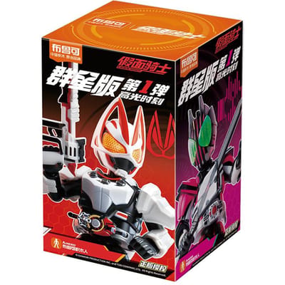 Figurine Anime Blokees Kamen Rider Masque Rider Jouets à Assembler Saber GEATS Hopper Kuuga Figurine d'Action Jouets à Assembler