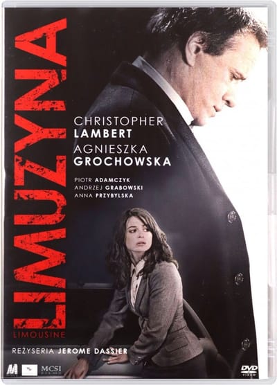 Limousine [DVD]
