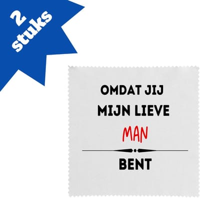 Akyol - omdat jij mijn lieve man bent brillendoekjes - Vriend/vriendin - de liefste man - valentijnsdag - verjaardag - cadeautje voor vriendje - kado - geschenk - 17,8 bij 17,8 cm - 2 stuks