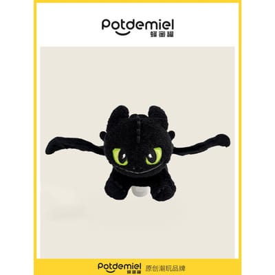 Universal Studios Originele Potdemiel Honingpot Tandeloze Baby Draak Tamer Nacht Geest Schouder Pluche Pop Festival Cadeau