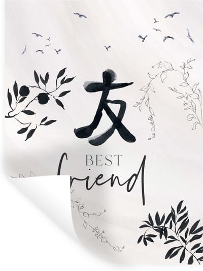 Muurstickers - Sticker Folie - Quotes - Best friend - Spreuken - Vriendschap - 30x40 cm - Plakfolie - Muurstickers Kinderkamer - Zelfklevend Behang - Zelfklevend behangpapier - Stickerfolie