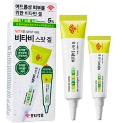 Fusidyne - Vita B Spot Gel Gift Set 2 pcs