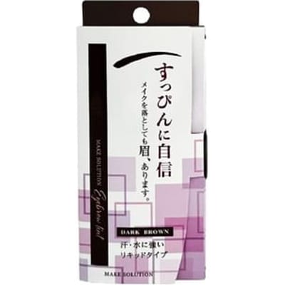 MAKE SOLUTION - Eyebrow Tint Dark Brown