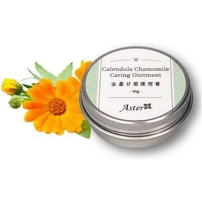 Aster Aroma - Calendula Chamomile Caring Ointment 30g