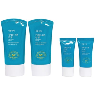 Shingmulnara Light Watery Sun Gel Set 60ml + 60ml + 15ml + 15ml Hydraterende Zonnebrandcrème blue