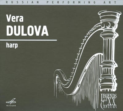 Dulova/Orchestra Of The State Acade - Concertos For Harp (CD)