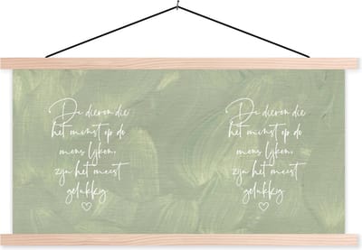 Posterhanger incl. Poster 120x60 cm - Schoolplaat - Dieren die het minst op de mens lijken - Quotes - Spreuken - Dieren - Textielposter - Blanke latten