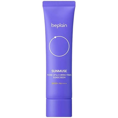 [beplain] Sunmuse Toon-up & Corrigerende Zonnecrème Dubbelpak (50ml x 2EA) - Paarse Basis blue
