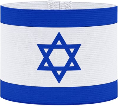 Aanvoerdersband - Israël - Junior