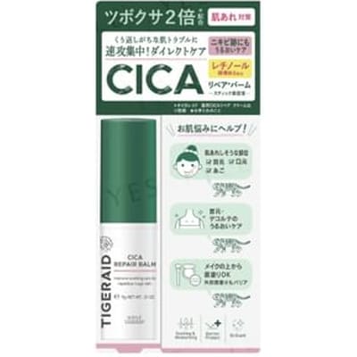 Kose - Tigeraid CICA Repair Balm 9g