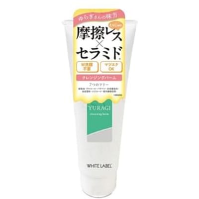 MICCOSMO - White Label Yuragi Cleansing Balm 90g