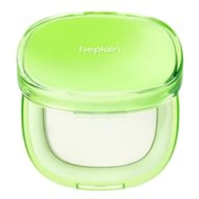 beplain - Mung Bean Cotton Fit Powder Pact 7g