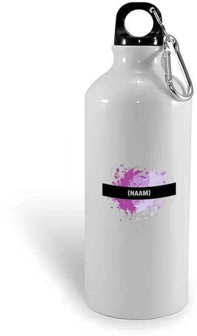 Hacebo® - paarse verfvlek met eigen naam waterfles - Kunst - kunstenaars/kunstenaressen - verjaardag - mensen die houden van verven - kunst liefhebbers - cadeau - kado - geschenk - gift - water fles - 400ML