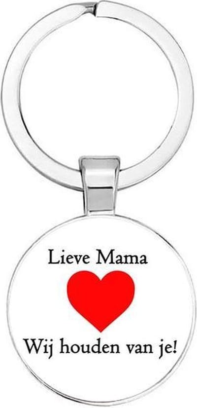 Akyol - lieve mama wij houden van je Sleutelhanger - Moederdag cadeautje - moeder - Leuk kado voor je moeder om te geven - 2,5 x 2,5 CM