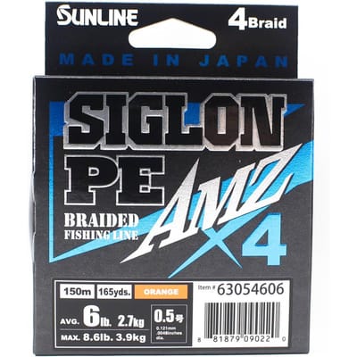 Sunline PE Line X4 Siglon AMZ 150M PE 0,5 6LB Orange (0220)