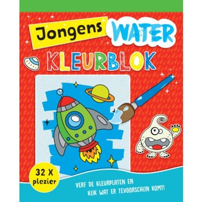 Waterkleurblok Jongens - Waterkleuren