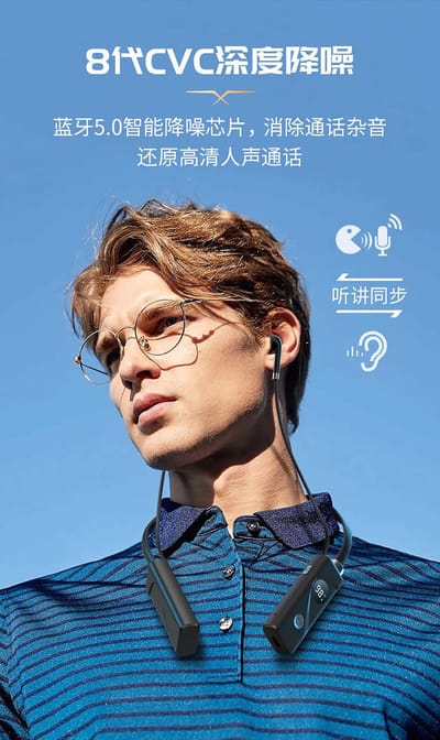 Xcruiser Sound card headset integrated anchor dedicated live monitoring, long-lasting Bluetooth plus 2.4G outdoor noise cancelling headphones private mode
