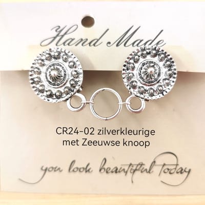 Vestsluiting - clip met ring in midden - Zeeuws knoop - voor - vest - Gehaakt omslagdoek - sjaal - in kleur antiek zilver look.