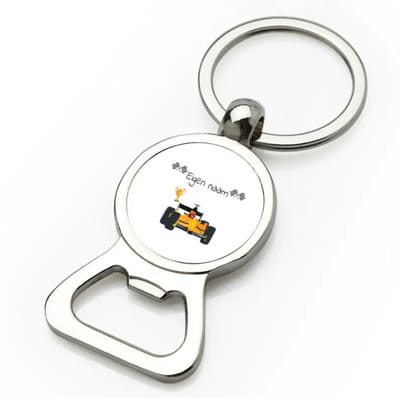 Akyol - formule 1 met eigen naam - flesopener - Sport - formule 1 fans - liefhebber - cadeau - verjaardag - geschenk - gepersonaliseerd - jongens en meisjes - 9 bij 3 cm