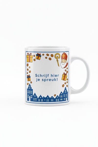 Nevolis® | Koffiemok 330ml met Uniek Design | Ontwerp Jouw Eigen Mok | Handgemaakt Cadeau voor Koffieliefhebbers | Gepersonaliseerd op Aanvraag | Enkel of Grote Bestelling