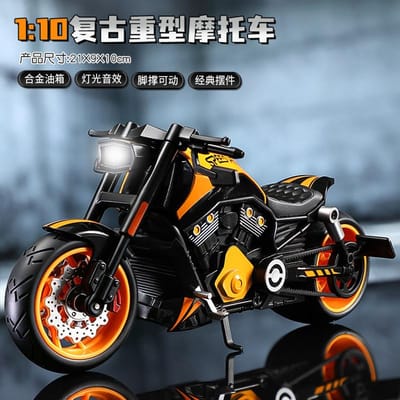 1:10 Modèles de Moto Rétro Robustes Jouets Suspension à Ressorts Liaison Directionnelle Alliage Moulé sous Pression Modèles de Moteur Pour Petit Ami