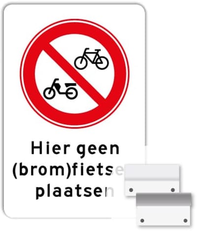 Bord Hier Geen (brom)fietsen plaatsen - Weerbestendig Aluminium - 40x60 cm - Bevestiging: Met muur-/ wandmontage beugels