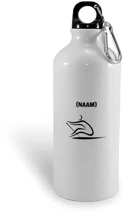 Hacebo® - Roeien met eigen naam waterfles - Sport - Roeiers - Sport - water fles - 400ML
