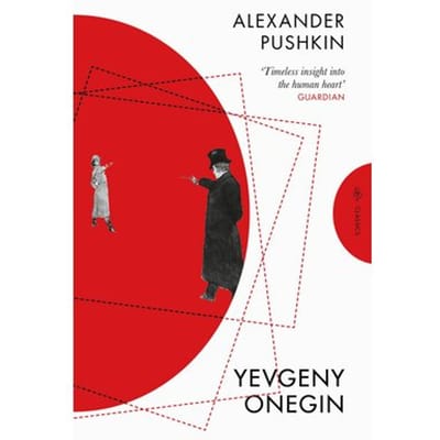 Yevgeny Onegin - Pushkin Press Classics - Alexander (Author) Pushkin