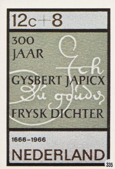 Briefkaart met afbeelding Fragment van een handschrift postzegel