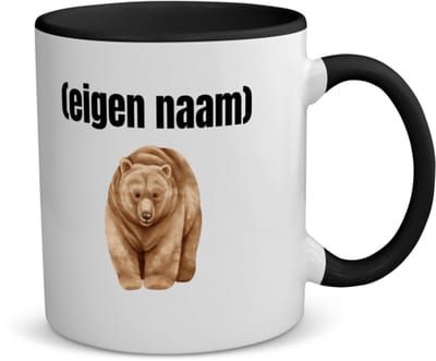 Akyol - grote beer met eigen naam koffiemok - theemok - zwart - Beer - beren liefhebbers - iemand die houdt van beren - verjaardag - cadeau - kado - 350 ML inhoud