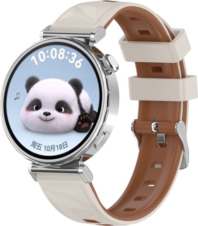 Stravo Slank Siliconen Horlogebandje 18mm – 3D Diamantstructuur & Tweekleurig Design – Geschikt voor Garmin Vivoactive 4S / Venu 2S / Venu 3S / Venu 4 (41mm) / Forerunner 255S / 265S – Huawei Watch GT 5 (42mm) / GT 6 (41mm) – Starlight/bruin