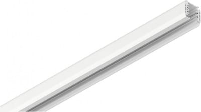 Paulmann 91354 lampbevestiging & -accessoire Circuitverlichtingsectie