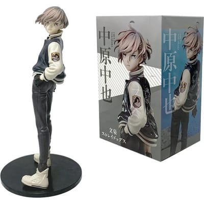 Nieuw 23cm Bungou Stray Dogs Anime Model Kijk Omhoog Nakajima Atsushi Actiefiguur Dazai Osamu Figuur PVC Set Speelgoed