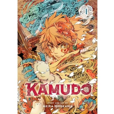 Kamudo, Vol. 1 - Kamudo - Akira Himekawa