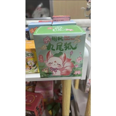 Negenstaartige Vos Chinese Stijl Blind Box Schattige Vos Pop met licht Bureau Ornament Verrassing Verjaardagscadeau gray