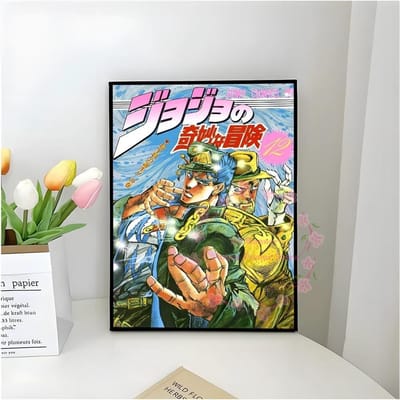 Jojo Anime Bizarre Avontuur Retro Poster Zelfklevende Kunst Waterdicht Papier Sticker Koffiehuis Bar Kamer Muurdecoratie 55X90cm  No Frame